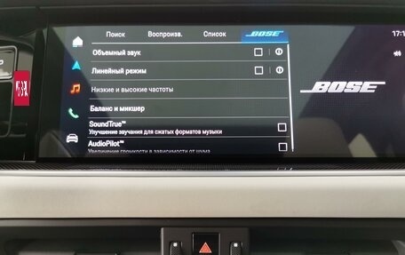 Porsche Cayenne III, 2024 год, 20 890 000 рублей, 31 фотография
