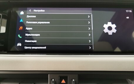 Porsche Cayenne III, 2024 год, 20 890 000 рублей, 33 фотография