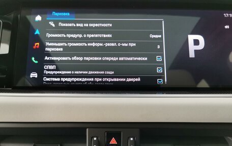 Porsche Cayenne III, 2024 год, 20 890 000 рублей, 34 фотография