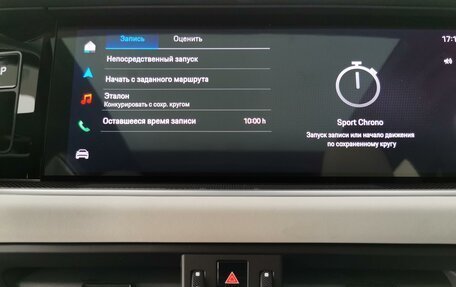 Porsche Cayenne III, 2024 год, 20 890 000 рублей, 36 фотография