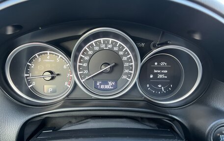 Mazda CX-5 II, 2016 год, 1 790 000 рублей, 4 фотография