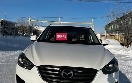 Mazda CX-5 II, 2016 год, 1 790 000 рублей, 5 фотография