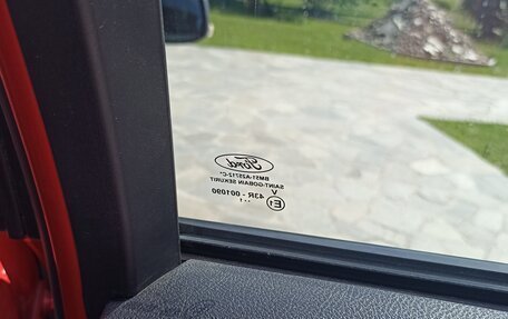 Ford Focus III, 2011 год, 735 000 рублей, 15 фотография