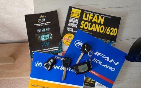 Lifan Solano I (630) рестайлинг, 2013 год, 265 000 рублей, 8 фотография