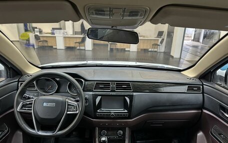 Lifan Myway, 2017 год, 1 330 000 рублей, 7 фотография