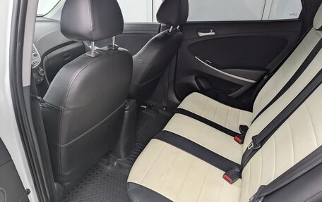 Hyundai Solaris II рестайлинг, 2016 год, 990 000 рублей, 24 фотография