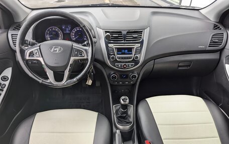 Hyundai Solaris II рестайлинг, 2016 год, 990 000 рублей, 25 фотография