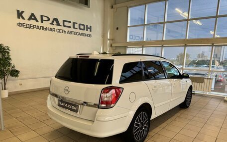 Opel Astra H, 2008 год, 499 000 рублей, 2 фотография