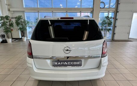 Opel Astra H, 2008 год, 499 000 рублей, 4 фотография