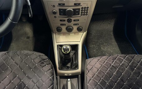 Opel Astra H, 2008 год, 499 000 рублей, 13 фотография