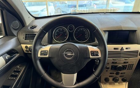 Opel Astra H, 2008 год, 499 000 рублей, 7 фотография