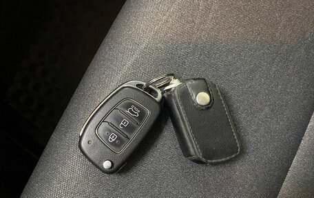 Hyundai Tucson III, 2019 год, 2 299 999 рублей, 23 фотография