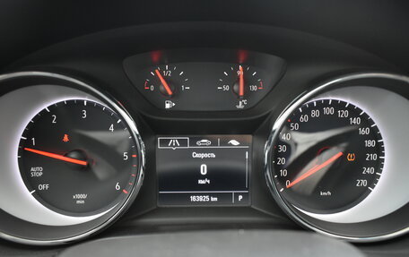 Opel Insignia II рестайлинг, 2019 год, 1 599 000 рублей, 16 фотография