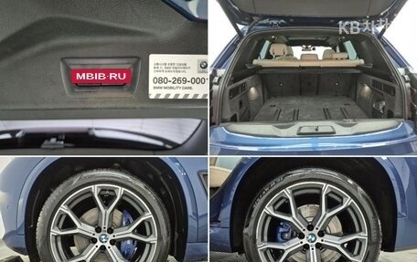 BMW X5, 2021 год, 6 061 030 рублей, 19 фотография