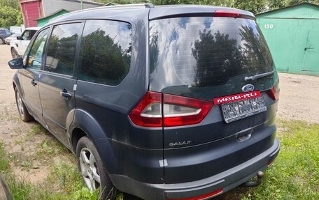 Ford Galaxy II, 2010 год, 650 000 рублей, 4 фотография