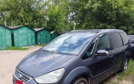 Ford Galaxy II, 2010 год, 650 000 рублей, 2 фотография
