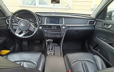 KIA Optima IV, 2019 год, 2 090 000 рублей, 1 фотография