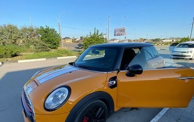 MINI Hatch, 2015 год, 2 300 000 рублей, 1 фотография