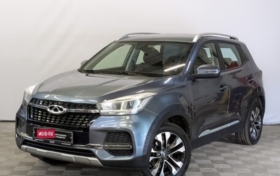 Chery Tiggo 4 I рестайлинг, 2021 год, 975 000 рублей, 1 фотография
