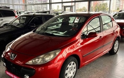 Peugeot 307 I, 2006 год, 299 000 рублей, 1 фотография