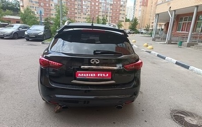 Infiniti FX II, 2008 год, 1 300 000 рублей, 1 фотография