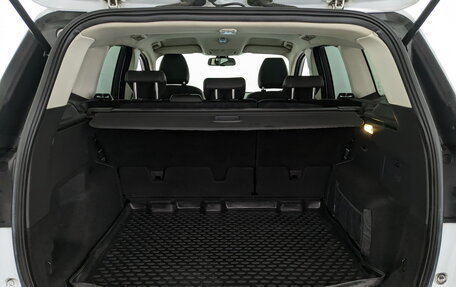 Ford Kuga III, 2017 год, 1 650 000 рублей, 1 фотография
