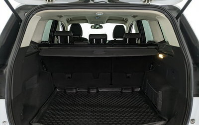Ford Kuga III, 2017 год, 1 650 000 рублей, 1 фотография