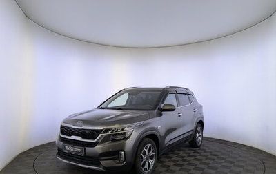KIA Seltos I, 2021 год, 2 140 000 рублей, 1 фотография