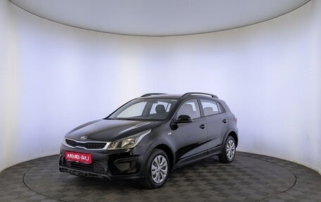 KIA Rio IV, 2020 год, 1 045 000 рублей, 1 фотография