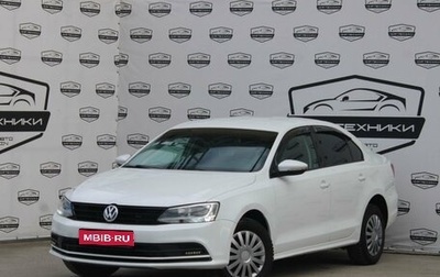 Volkswagen Jetta VI, 2016 год, 1 399 000 рублей, 1 фотография