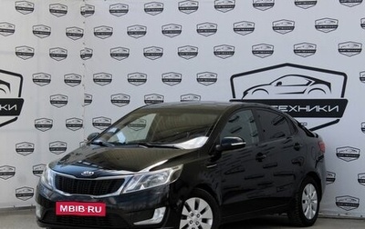 KIA Rio III рестайлинг, 2014 год, 1 150 000 рублей, 1 фотография