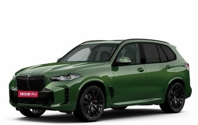 BMW X5, 2025 год, 20 229 900 рублей, 1 фотография