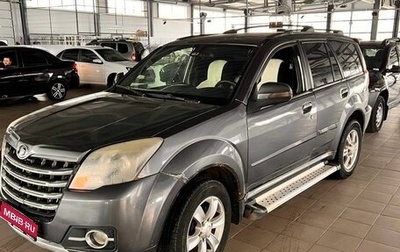 Great Wall Hover H3 I, 2010 год, 357 000 рублей, 1 фотография