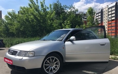 Audi A3, 2000 год, 290 000 рублей, 1 фотография