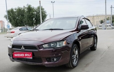 Mitsubishi Lancer IX, 2007 год, 460 000 рублей, 1 фотография