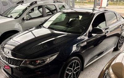 KIA Optima IV, 2019 год, 2 475 000 рублей, 1 фотография