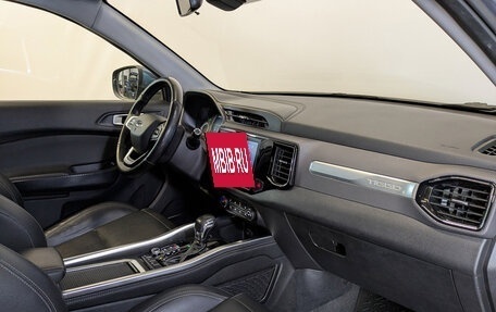 Chery Tiggo 4 I рестайлинг, 2021 год, 975 000 рублей, 11 фотография