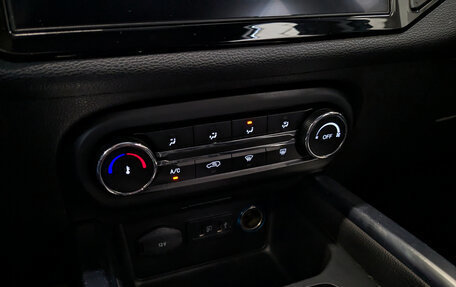 Chery Tiggo 4 I рестайлинг, 2021 год, 975 000 рублей, 29 фотография