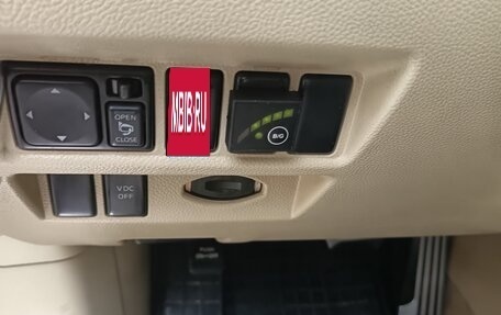 Infiniti FX II, 2008 год, 1 300 000 рублей, 14 фотография