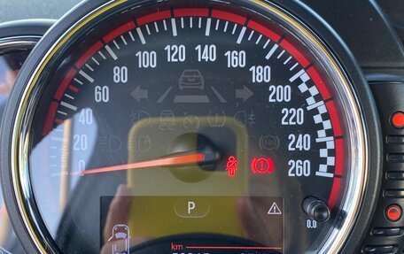 MINI Hatch, 2015 год, 2 300 000 рублей, 9 фотография