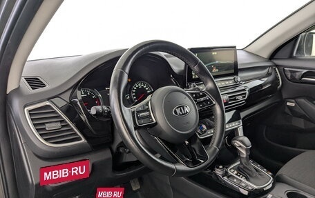 KIA Seltos I, 2021 год, 2 140 000 рублей, 19 фотография