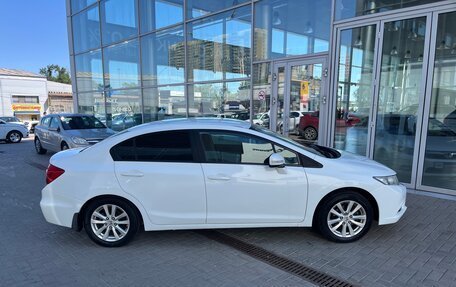 Honda Civic IX, 2012 год, 1 049 000 рублей, 3 фотография