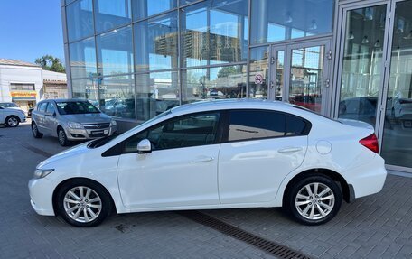 Honda Civic IX, 2012 год, 1 049 000 рублей, 7 фотография