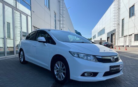 Honda Civic IX, 2012 год, 1 049 000 рублей, 2 фотография