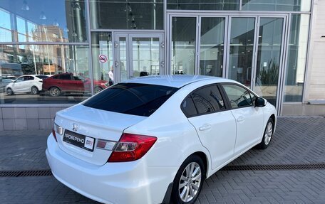 Honda Civic IX, 2012 год, 1 049 000 рублей, 6 фотография