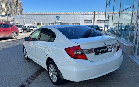 Honda Civic IX, 2012 год, 1 049 000 рублей, 4 фотография