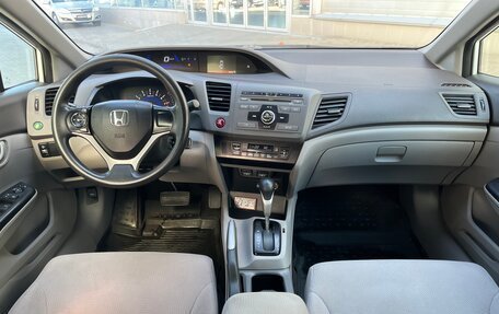 Honda Civic IX, 2012 год, 1 049 000 рублей, 9 фотография