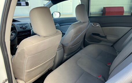 Honda Civic IX, 2012 год, 1 049 000 рублей, 15 фотография