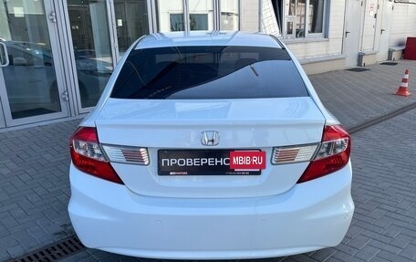Honda Civic IX, 2012 год, 1 049 000 рублей, 5 фотография
