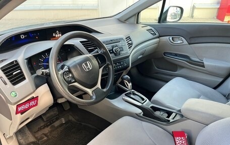 Honda Civic IX, 2012 год, 1 049 000 рублей, 8 фотография